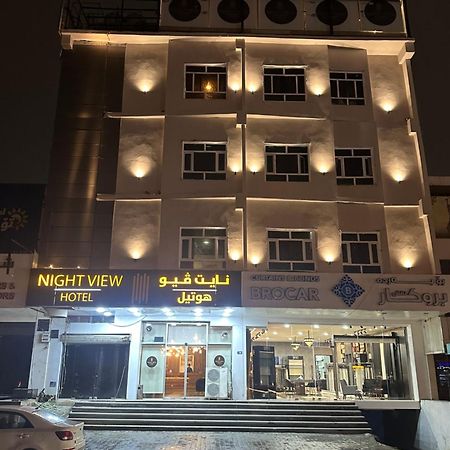 Nightview Erbil Otel Dış mekan fotoğraf