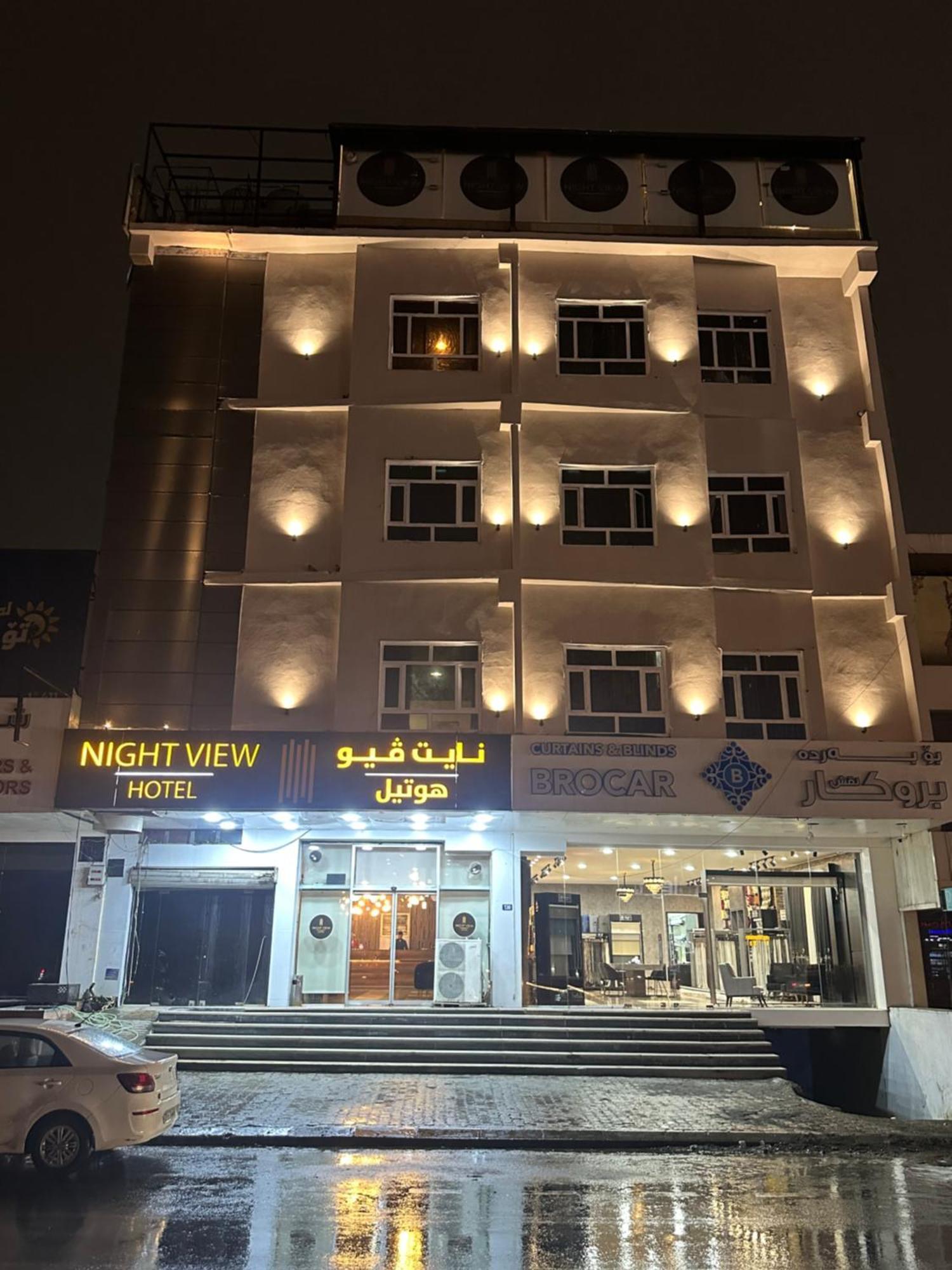 Nightview Erbil Otel Dış mekan fotoğraf